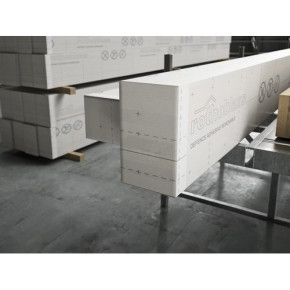 rothoblaas DEFENCE ADHESIVE REMOVABLE 1.45X50M